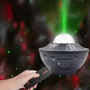 무드등 은하수 무지개 오로라 동그란 WFIINN3