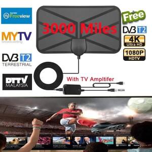 휴대용 HD TV 안테나 디지털 30DBI (증폭기 포함) DVB  응답 실내외