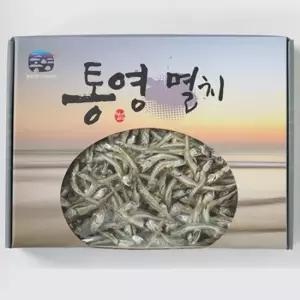 통영은빛 멸치세트 실속 2종세트 세멸치 500g+중멸치 500g)