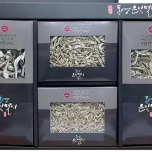 통영 은빛멸치 4종세트 중멸치 350g+소멸치 350g+세멸치 300g+자멸치 250g)