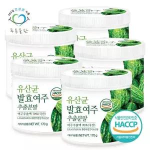 [푸른들판] 국 발효 여주 추출물 추출 분말 가루 파우더 haccp 인증 170g 5통