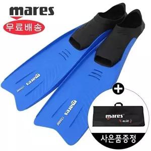 [셀러허브 스포츠레저]마레스 강습용 롱핀 오리발 N712158 스포츠 실내수영
