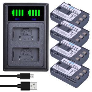 DuraPro NB-2L NB 2L 카메라 배터리 + 충전기 캐논 EOS 400D S80 S70 S50 S60 350D G7 G9 Z1 DC420 HV20 HG