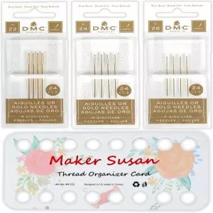 DMC 사이즈 22-24-26 (3팩) 골드 크로스 스티치 바늘 키트 라지 라운드 엔드 자수 및 태피스트리 핸드