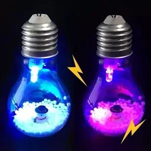 [셀러허브 스포츠레저]정전기로 LED불빛 나는 전구모형 열쇠고리 만들기 5p