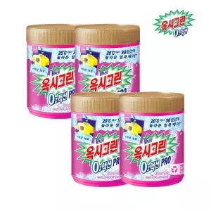 [옥시크린]옥시크린 O2액션 프로 분말 표백제 1kg x4개