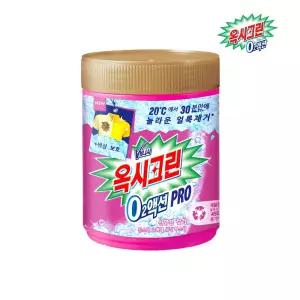 [옥시크린]옥시크린 O2액션 프로 분말 표백제 1kg x1개