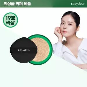 한가인 PICK  기미쿠션 멜라 비 토닝 앰플 쿠션 19호 리필