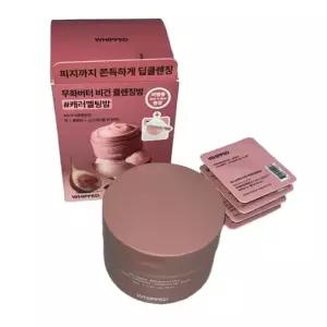 스킨케어 무화버터 비건 캐러멜 클렌징밤 90ml 윤기 생기 보습 12ml 진정 쿨링 트러블 기획