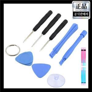 [호환] Chuwi Hi10 GO CWI513 태블릿 PC 2셀 356184-2S1P용 100% 신뢰할 수 있는 배터리 3500mAh*2