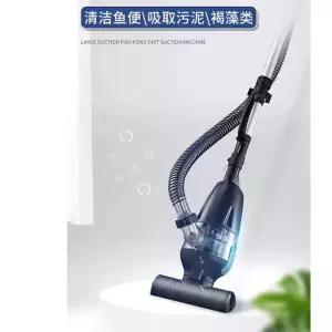 수중 청소기 수영장 모래 연못 흡입기 풀장 목욕탕 녹조 펜션 이물질