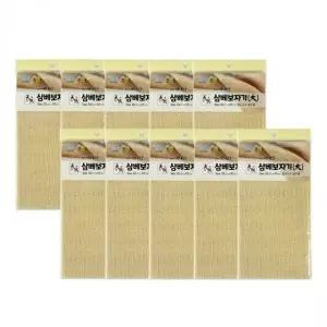 삼베 찜기 보자기 찜기 찜 시트