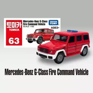 토미카 아시아 63 벤츠 G클래스 다이캐스트 미니카