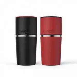 카플라노 올인원텀블러 커피메이커 핸드밀 드리퍼 컵_24164146