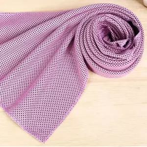 피트니스 쿨타월 핑크 수건 스포츠 운동용타올 헬스 (WFGTAOX)