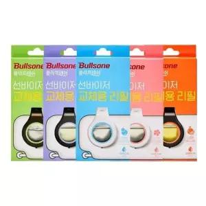 고품질 차량용 방향제 리필 좋은 차량 실내 (WFKG2SA)