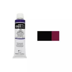 신한 유화물감 B 50ml 7102 커피브라운 전문가용 갑(3개입) (WFKGEJH)