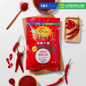 [농협] 햇살촌 영양 고춧가루 500g x 3봉 (매운맛)