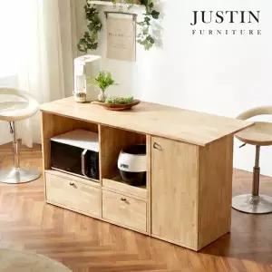 [저스틴퍼니처]포레노 원목 홈바 아일랜드 식탁(1500)