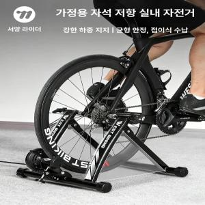 자전거로라 플랫폼 실내 훈련대 지지대 연습기 홈트레이닝