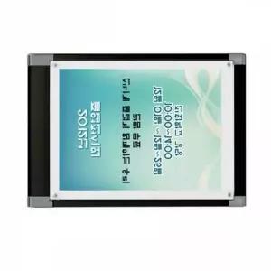 콤비 UDA102H1 자석 액자 BLACK 보석십자수액자 액자게시판 아