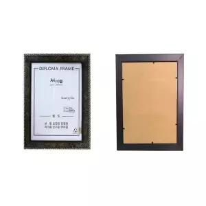 노블레스 XWU949V9 상장액자 A4(10절)