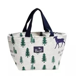 ( )보냉가방[숲가로형 쿨러백]보냉가방 쿨러백 다용도 아이스가방 개별OPP포장 가로형 인쇄가능[주경]