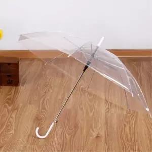 ( )안전한 반자동 투명 비닐우산 장마우산 장마필수품