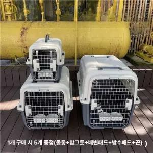 대형견 이동장 40x60x40 접이식 캐리어 강아지