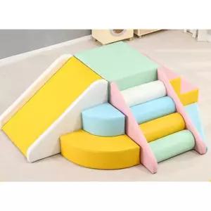 실내 미끄럼틀 놀이쿠션 계단 쿠션 세트 쿠션계단 감각 슬라이딩 소파
