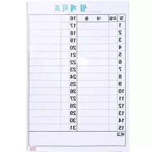 월간 계획표 스케줄화이트보드 화이트보드자석 화이트 (KYR-WFIZY9P)