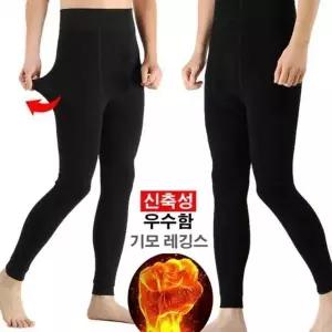 [하프클럽/]발열 남성 스타일 남자 스타킹 쫄쫄이 고품질 바지 레