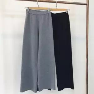 [룽스]와이드핏 여성 팬츠 밴딩 멜빵바지 겨울 니트