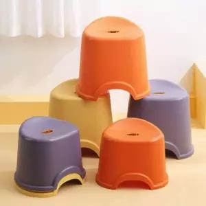 발받침대 높은 통사출 욕실의자 대 스툴 소 앉기편한 3color