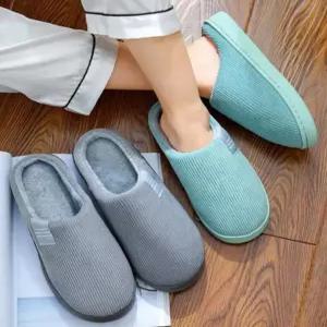 푹신한실내화 슬리퍼 룸슈즈 산후조리원 겨울실내화 층간소음 털실내화