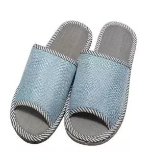 거실화 논스립 쿨썸머 실내화 사무실화 블루 소음방지