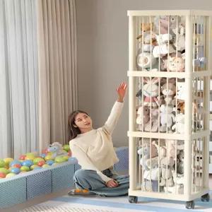 인형 보관함 봉제인형 정리함 솜인형 정리 보관통 바구니