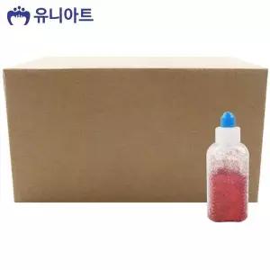 [하프클럽/알티피아]가루 메탈 20개입 반짝이 빨강 40000 반짝이가루