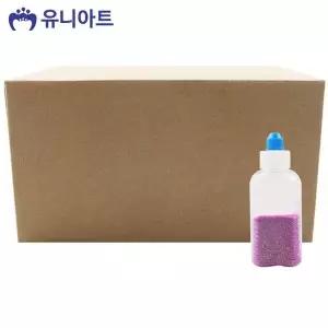 [하프클럽/알티피아]50000 20개입 반짝이 반짝이가루 레인보우 보라 가루