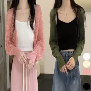 여자 니트 볼레로 그물 봄 아우터 가을 가디건 얇은