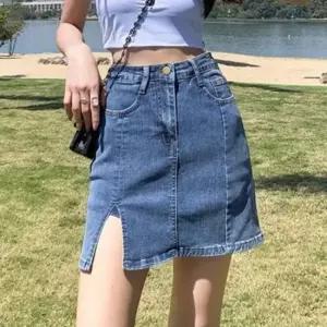 하이웨스트치마 여성 A라인 데임 미니 스커트 1P 속바지 청치마 절개
