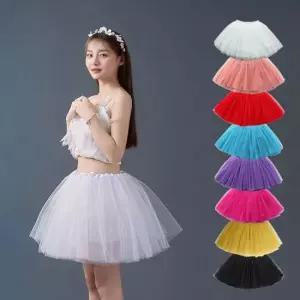 풍성한치마 이쁜 여성 폴발레스커트(매쉬)