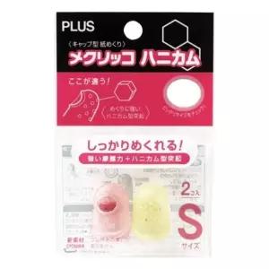 플러스 손가락 골무 KM-301H 소 지폐 넘기기 벌집모양 봉(1개입) (WFKGMJB)