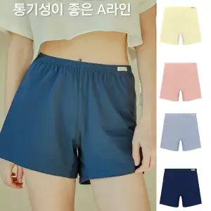 [보리보리/제이코튼]순면 홈웨어 여성 트렁크팬티 5종세트 잠옷바지 속바지팬티