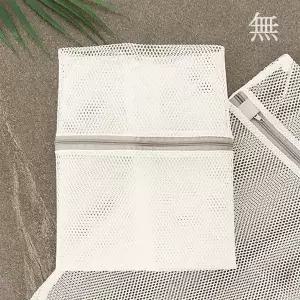 무형광 세탁망 메쉬 특대 60cmx60cm (WFGT639)
