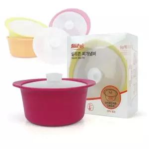 전자레인지용 실리콘 계란 찜기 1200ml 주방용 간편 요리 용기 (WFKI028)