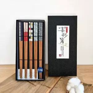 식기세트 블랙 일본산 고급식기젓가락 일본블랙젓가락 (WFKHKLL)