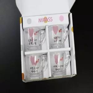 하트 손잡이 소주잔 독특한 사케잔 예쁜 소주컵 (WFKISEJ)