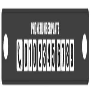 주차 안내 스마트 퍼즐 판차량 연락처 시트 자동차 주차번호 판넬 화이트 (WFKJEMO)