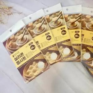 실리콘 찜기용 찜시트 28cm 떡 조리용품 (WFKIPV9)